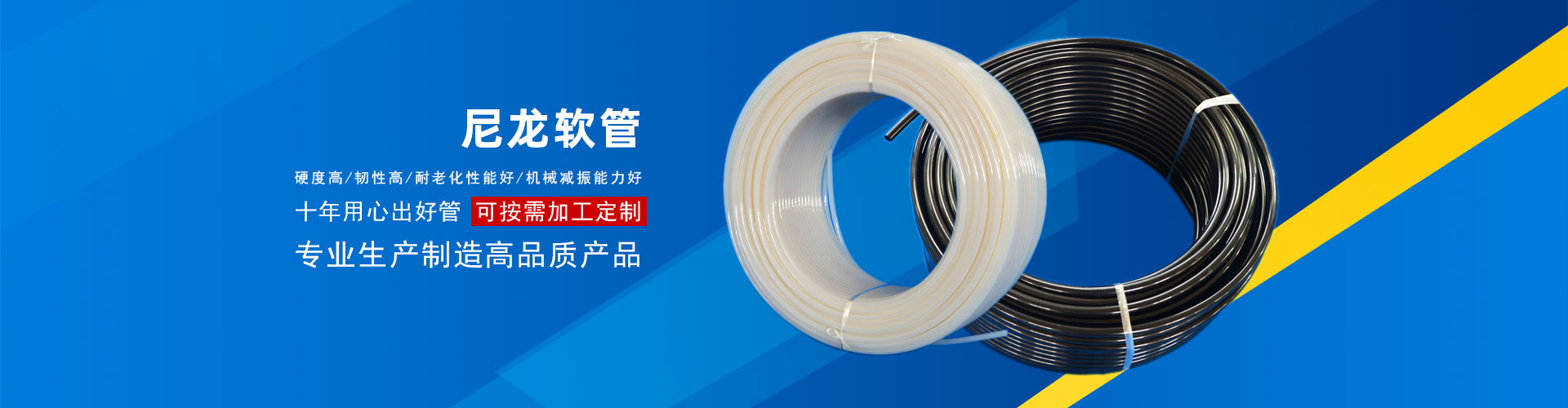 專(zhuān)注于熱浸鋅、熱鍍鋅加工生產(chǎn)