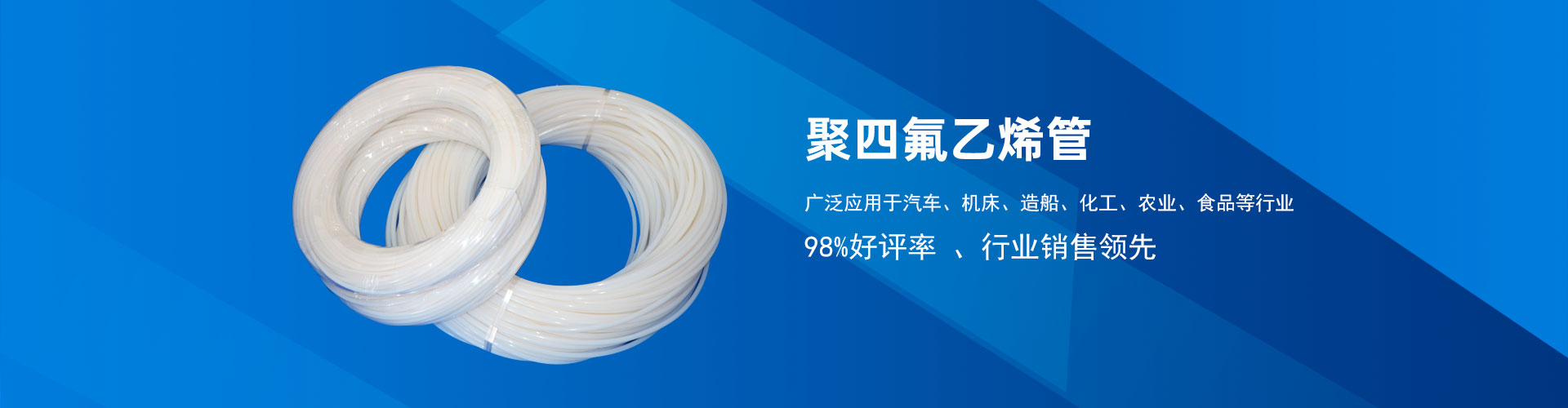 熱鍍鋅加工件