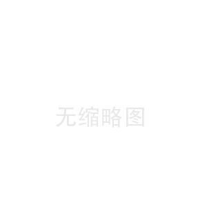 熱鍍鋅簡(jiǎn)介